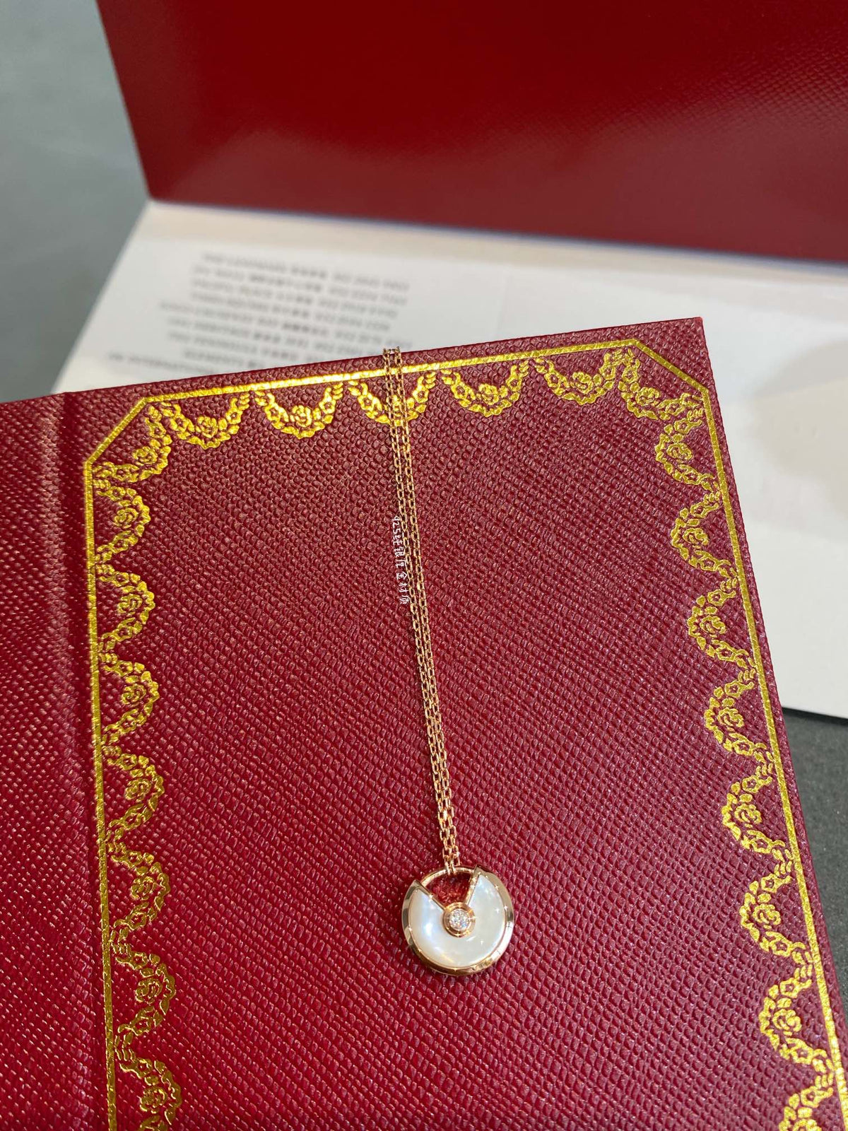 [⭐Mirelle]AMULETTE ROSE GOLD MOP NECKLACE