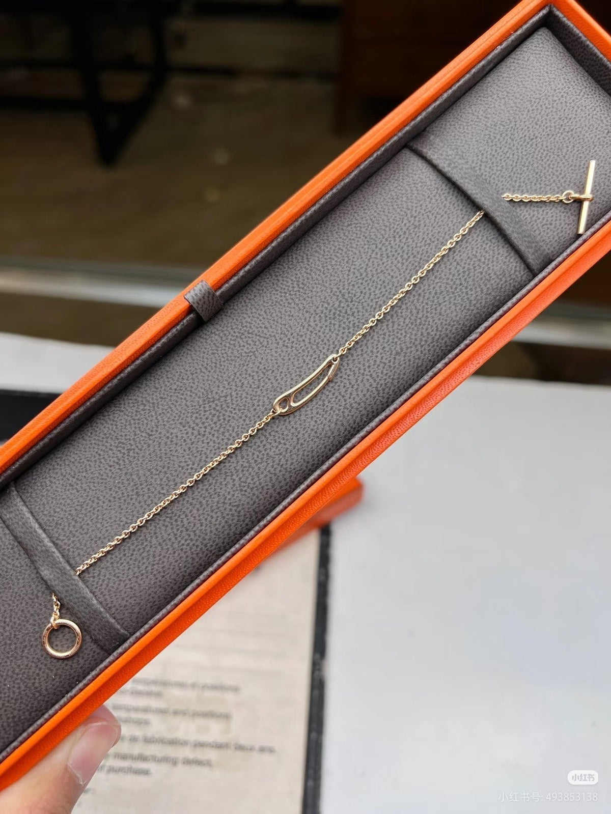 [⭐Mirelle]Brooch Necklace