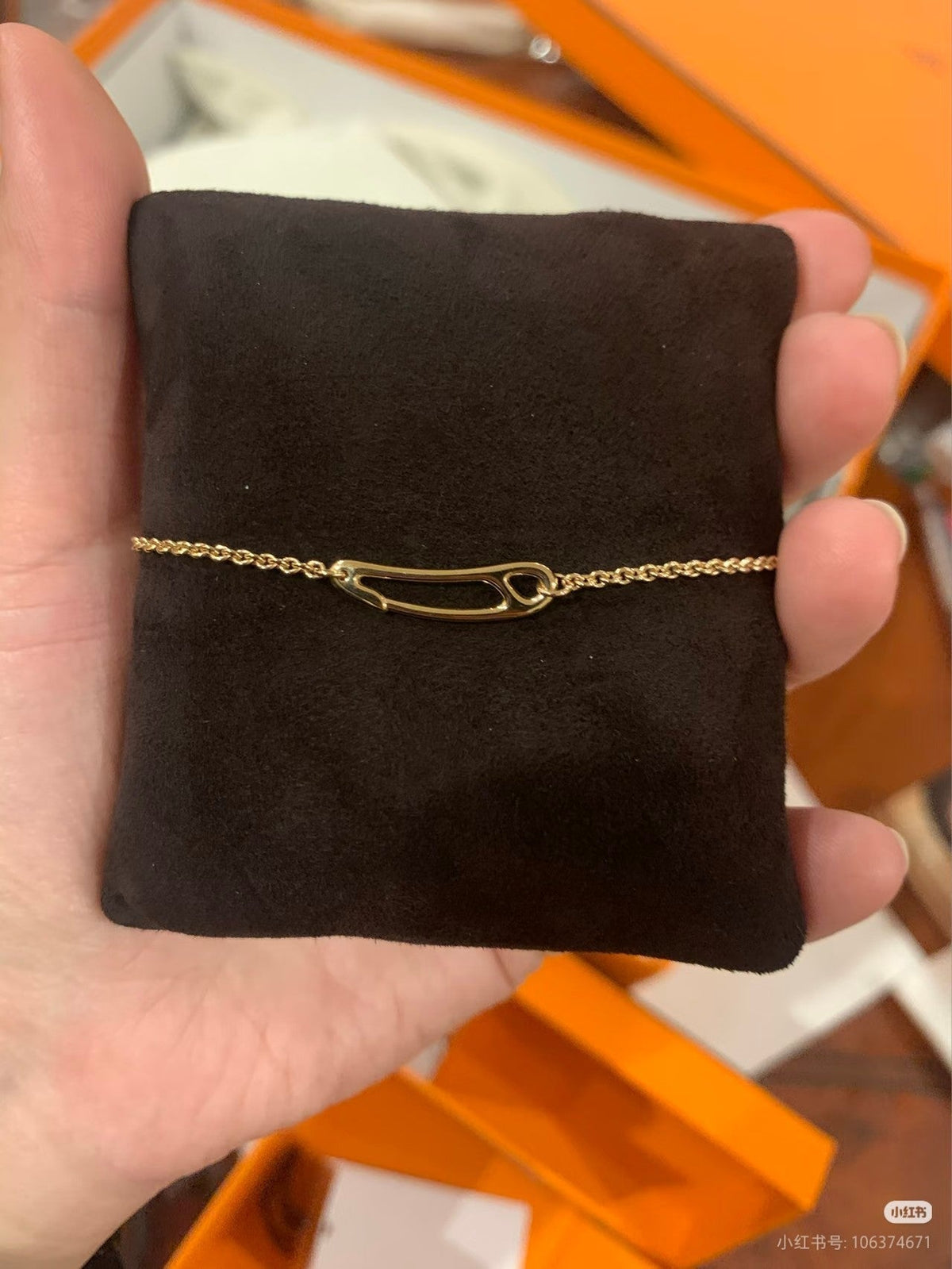 [⭐Mirelle]Brooch Necklace