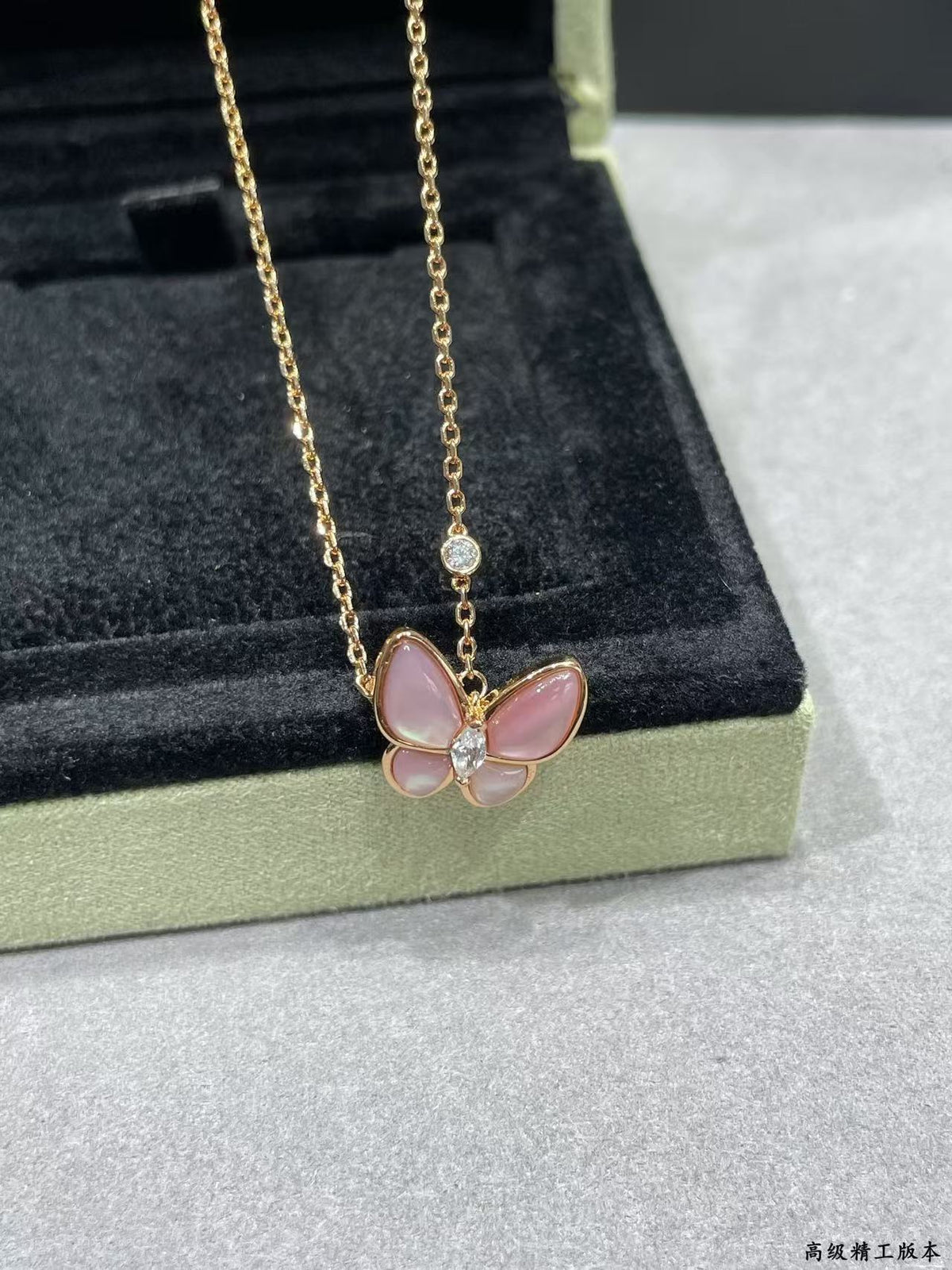 [⭐Mirelle]BUTTERFLY PINK MOTHER-OF-PEARL DIAMOND NECKLACE