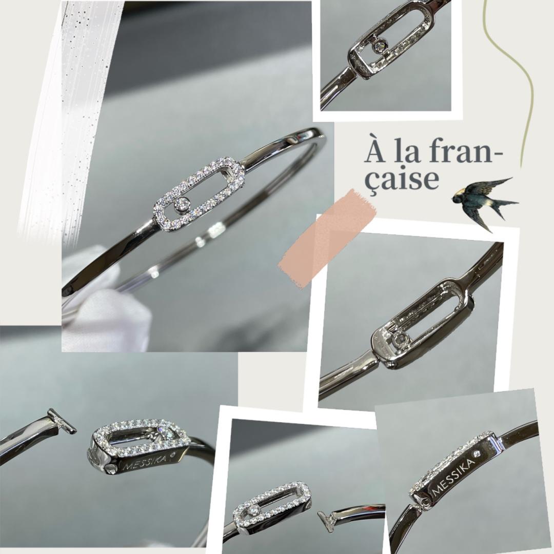 [⭐Mirelle]Move Uno pavé flex bangle medium